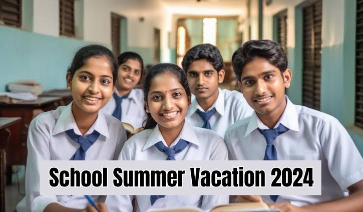 UP School Summer Vacation: यूपी में इस तारीख को बंद रहेंगे सभी प्राइवेट और सरकारी स्कूल: