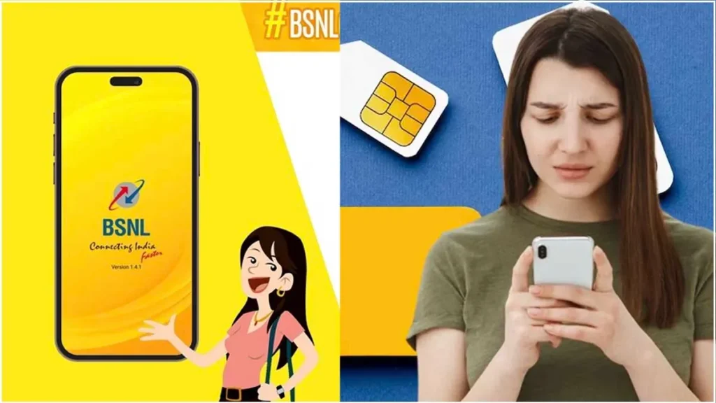 BSNL SIM Port