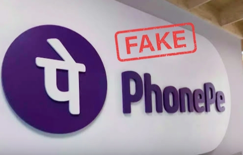 Fake phone pe